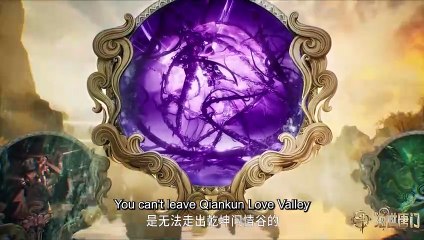 E98 Soul Land 2 1080p English Hardsub