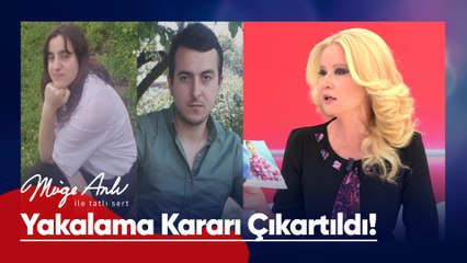 Leyla Uzun'u 29 yaşındaki adam mı kaçırdı? - Müge Anlı ile Tatlı Sert 23 Haziran 2025