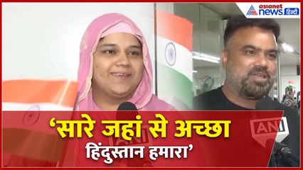 ‘PM मोदी ने बचाया… अब लगा हम भी उनके परिवार का हिस्सा हैं’| ईरान से भारत वापसी पर भावुक हुए लोग