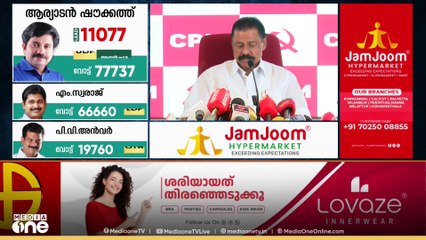 'യുഡിഎഫിന് ലഭിച്ച് വോട്ടകൾ വർ​ഗീയ ശക്തികളുടെ പിൻബലത്തോടുകൂടിയാണ്'-  എം.വി ​ഗോവിന്ദൻ