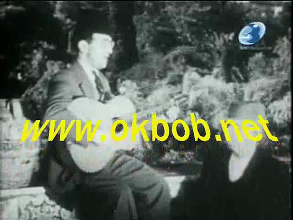 1962 - Cheikh Noureddine & Cherifa