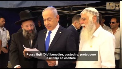 Gerusalemme, la preghiera di Netanyahu per Trump al Muro del Pianto