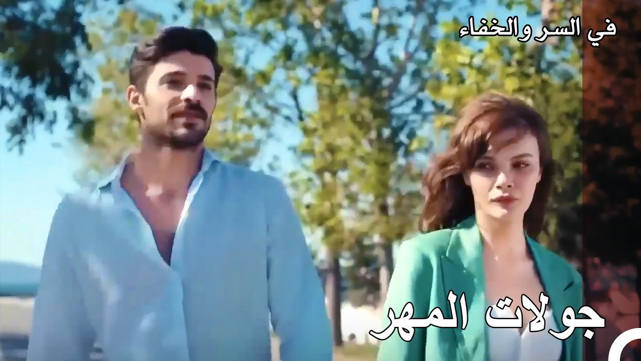 بدأت مشاجرات عن جهاز العروسة! - تم بث في السر والخفاء الحلقة