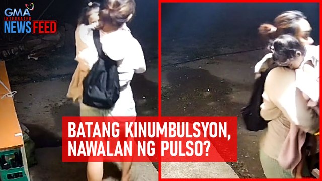 Batang kinumbulsyon, nawalan ng pulso? | GMA Integrated Newsfeed