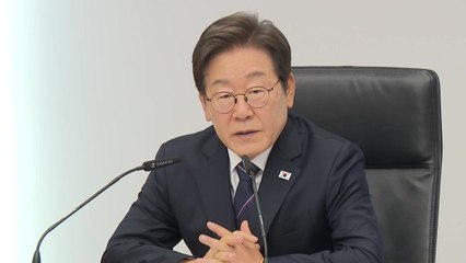 이 대통령 "중동 상황 위급...전 부처 비상 대응" / YTN