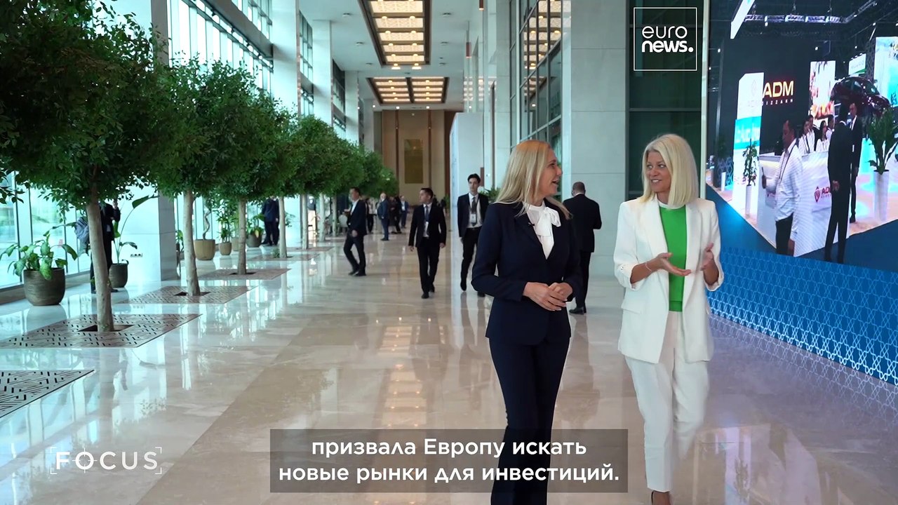 Узбекистан заключил соглашения на сумму 26 милл...