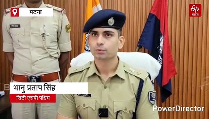 विक्रम डबल मर्डर केस में जल्लाद गिरफ्तार, अब तक तीन आरोपी चढ़े पुलिस के हत्थे