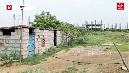 नूंह में यूनानी मेडिकल कॉलेज के भवन का निर्माण कार्य जल्द होगा पूरा, डीएम ने अधिकारियों के साथ की समीक्षा