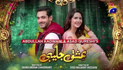 Ishq Jalebi - Mega  3 Episode - - HAR PAL GEO