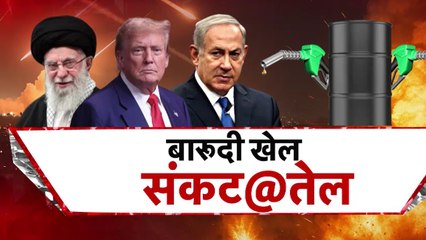 ईरान के होर्मुज स्ट्रेट को बंद करने से भारत और पूरी दुनिया पर क्या होगा असर? देखें 'लंच ब्रेक'