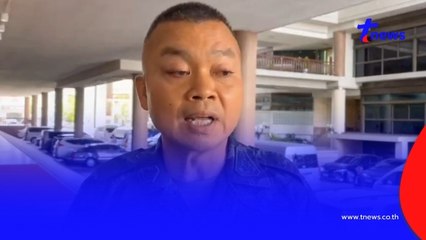 มทภ.2 เผยความคืบหน้าเตรียมมาตรการชายแดนไทย-กัมพูชา 🇹🇭🇰🇭