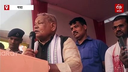 'मेरा दामाद घर जमाई.. इलू इलू करने वाले..' जीतन राम मांझी का तेजस्वी पर बड़ा हमला