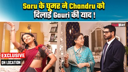 Saru On Location: Chandru ने दिया सरू को Gauri की पायल, Saru के लिए बढ़ा लगाव!
