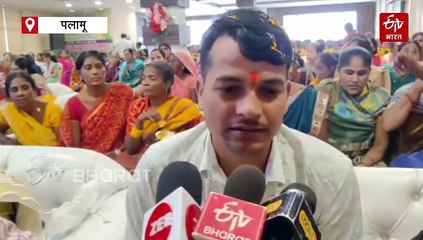 विधवा पूजा को मिला साथ, युवक पवन ने थामा हाथ!