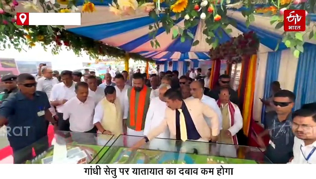 तेजस्वी यादव के विधानसभा क्षेत्र को CM नीतीश का तोहफा, अब 5 मिनट में पटना से राघोपुर का सफर