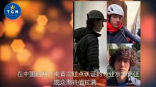 野生王一博美洲机场被偶遇！顶流探险家低调现身引热议