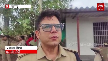 सागर में दलित युवक की हत्या, 36 घंटे रखा रहा शव, जीतू पटवारी ने घनघनाया फोन