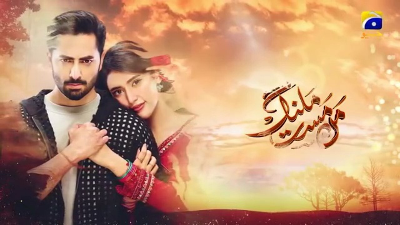 Mann Mast Malang Ep 53 [Eng Sub] Presented by Diamond Paints - 22nd June 2025 - Har Pal Geo 3.7M views · 18 hours ago#Ujoobabeautycream #DiamondPaints #Pakistan