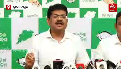 ଗଣଦୁଷ୍କର୍ମ ପ୍ରତିବାଦ, ଜୁନ ୨୫ରେ ବିଜେଡି ଯୁବ ଛାତ୍ର ସଂଗଠନର ରାଜ୍ୟବ୍ୟାପୀ ଆନ୍ଦୋଳନ