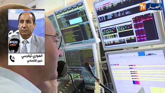 اقتصاد : دخول أمريكا في الحرب ضد إيران يلوح بأزمة اقتصادية عالمية