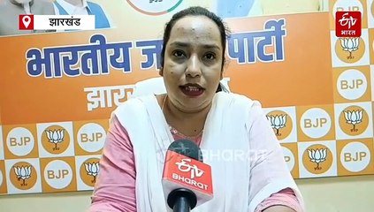 झारखंड में लोकायुक्त का पद पांच वर्ष से खाली, धूल फांक रहे हजारों आवेदन!