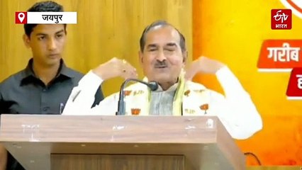 डॉ श्यामा प्रसाद मुखर्जी की पुण्यतिथि पर भावुक हुए बीजेपी प्रदेश अध्यक्ष मदन राठौड़,  सीएम बोले 14 लोगों से 14 करोड़ तक पहुंचे