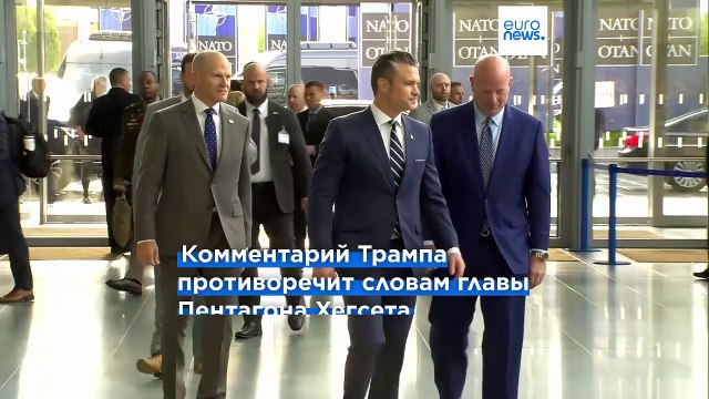 Президент США не исключил смену режима в Иране