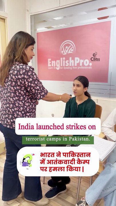 English Speaking Course in Chandigarh – Boost Your Confidence with CBitss