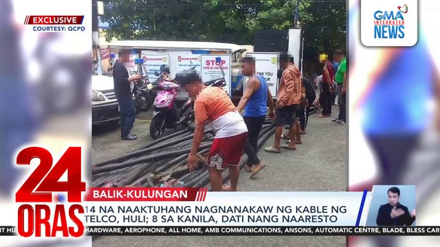 14 na naaktuhang nagnanakaw ng kable ng telco, huli; 8 sa kanila, dati nang naaresto | 24 Oras