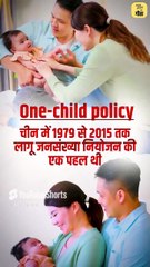 जवानी मत गँवाओ! || आचार्य प्रशांत