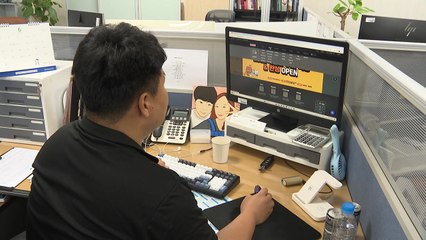 [대구] 대구시, EBS 영어 학습 콘텐츠 시민에 무료 지원 / YTN