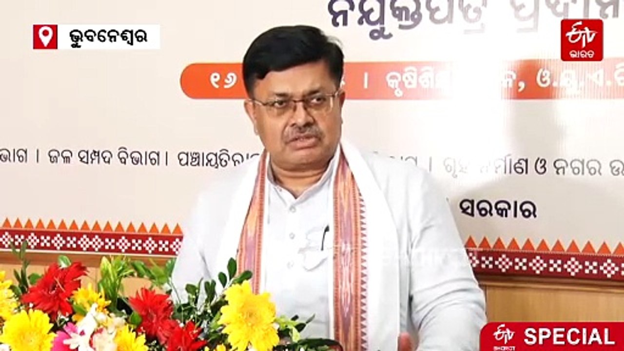 କେମିତି ହେବ 2027 ଜନଗଣନା, 2011 ଠାରୁ କାହିଁକି ଭିନ୍ନ, ଜାଣନ୍ତୁ ...