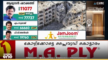 'ഡൊണാൾഡ് ട്രംപിനോട് ഇതെല്ലാം ചെയ്യിപ്പിക്കുന്നത് അമേരിക്കൻ ലോബിയായിരിക്കണം'