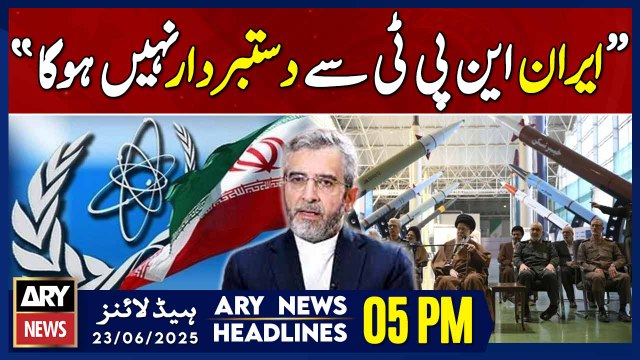 Iranian Deputy FM's Big Statement - ARY News 5 PM Headlines || 23rd June 2025 - Iran-Israel War