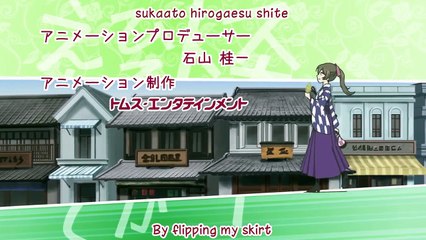 Kamisama Kiss - Episode 07 [English Sub]