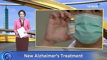 New Alzheimer’s Drug Kisunla Administered for First Time in Taiwan