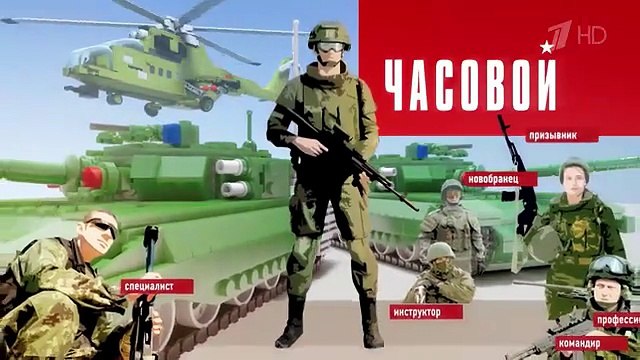 Спецоперация. Мы помним! Часовой. Выпуск от 22.06.2025