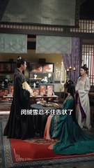 替身正妻的精彩阴谋 | 英文字幕📺