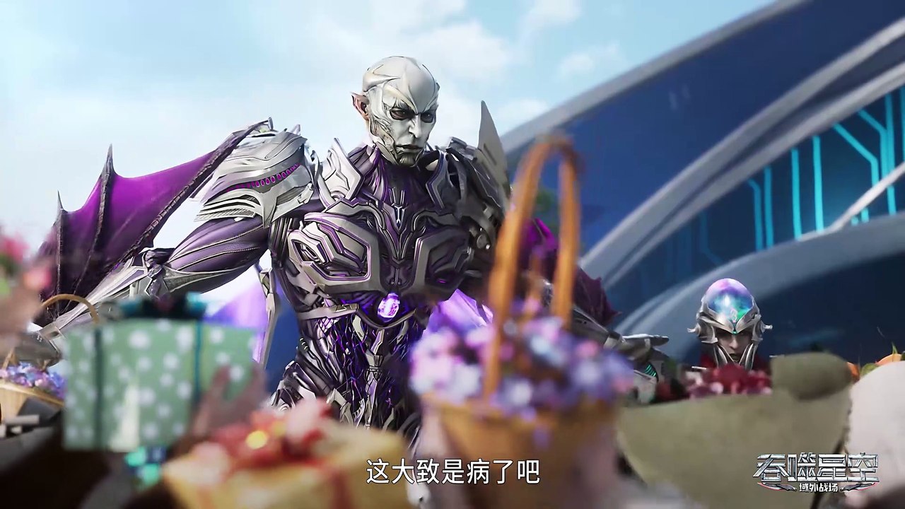 Swallowed Star Episode 177 Multiple Subtitle (4K)