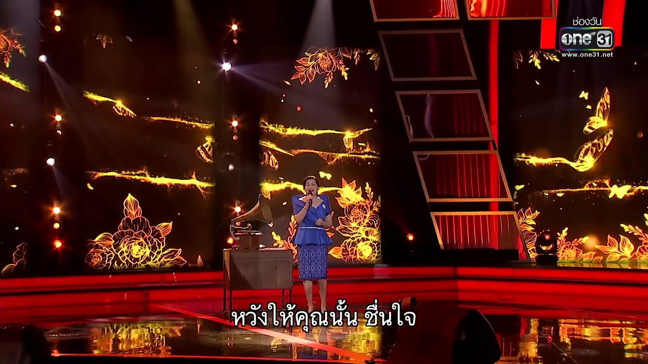 #เพื่อคุณ - จิ้ม | The Golden Song เวที  เพลงเพราะ Season2  EP.26 |  one31