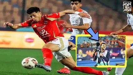 امام عاشور يكشف السبب !! حركة امام عاشور فى مباراة الأهلي وطلائع الجيش في الدوري المصري إمام عاشور !