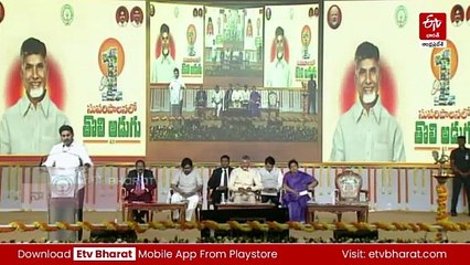 ప్రజల సమస్యలు ఓపిగ్గా వినాలి - అభివృద్ధికి పోటీపడాలి: మంత్రి లోకేశ్