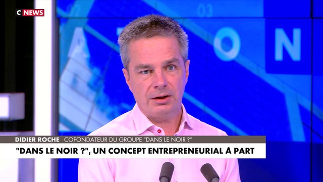 Didier Roche (Groupe Dans le Noir ?) : Patrons en questions (Émission du 23/06/2025)
