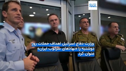 زندان اوین چگونه هدف حمله قرار گرفت؟