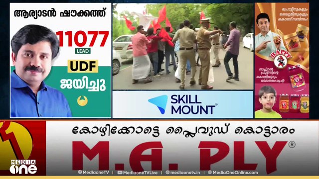 SFI- ABVP സംഘർഷം; സംഘർഷം മഹാരാജാസിന് മുന്നിൽ, പരസ്പരം ചെരിപ്പെറിഞ്ഞു