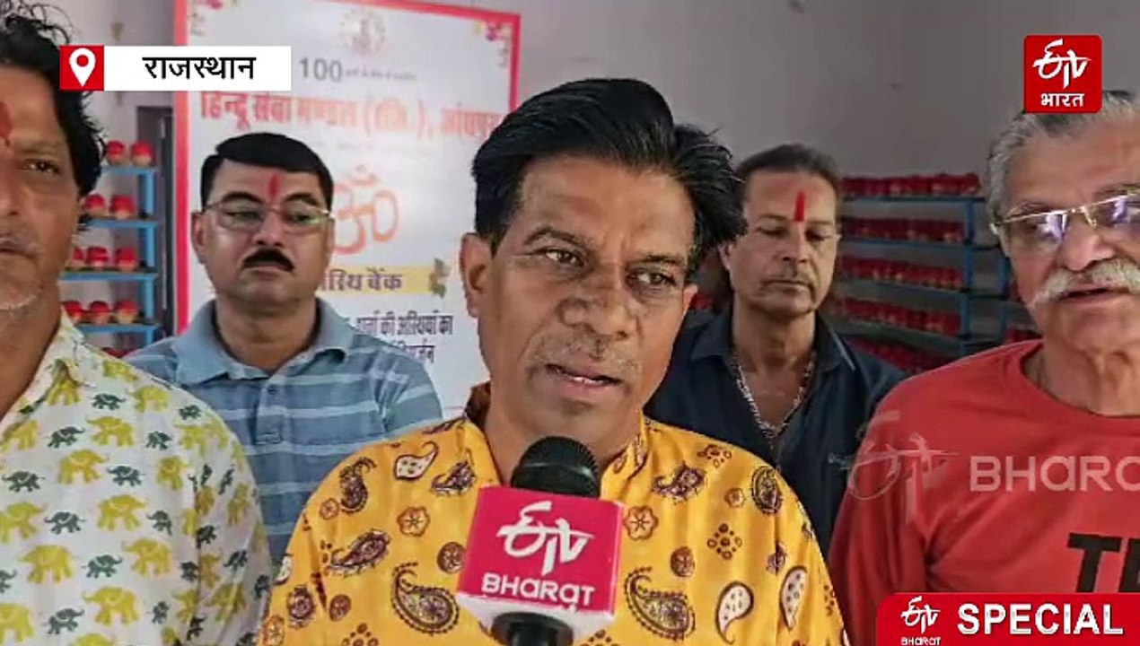 1100 लावारिस अस्थियां होंगी हरिद्वार में गंगा में प्रवाहित, हिंदू सेवा मंडल निभा रहा मानवता का धर्म