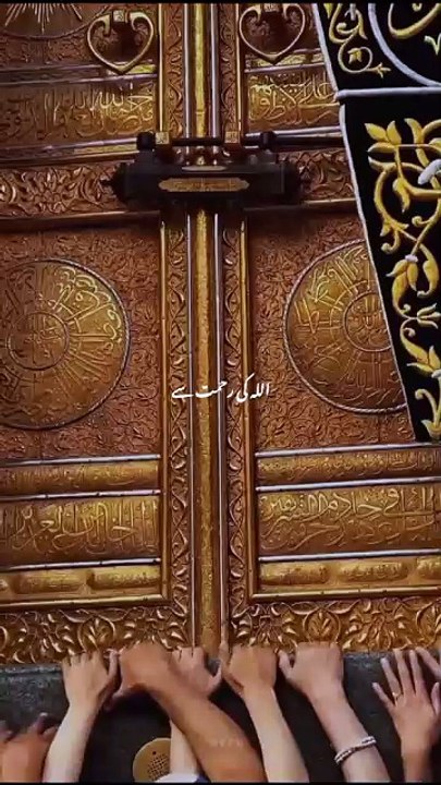 ساعة كاملة من اروع تلاوات القران الكريم