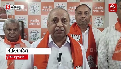 કડી વિધાનસભા બેઠક પર ભાજપનો જંગી વિજય, કોંગ્રેસ જિલ્લા પ્રમુખના ગામમાંથી ભાજપે સૌથી વધુ વોટ મળ્યા!