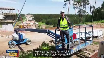 حمل تانک‌ها به روسیه: ریل بالتیکا با هدف تسهیل جابه‌جایی تجهیزات سنگین نظامی طراحی شده است