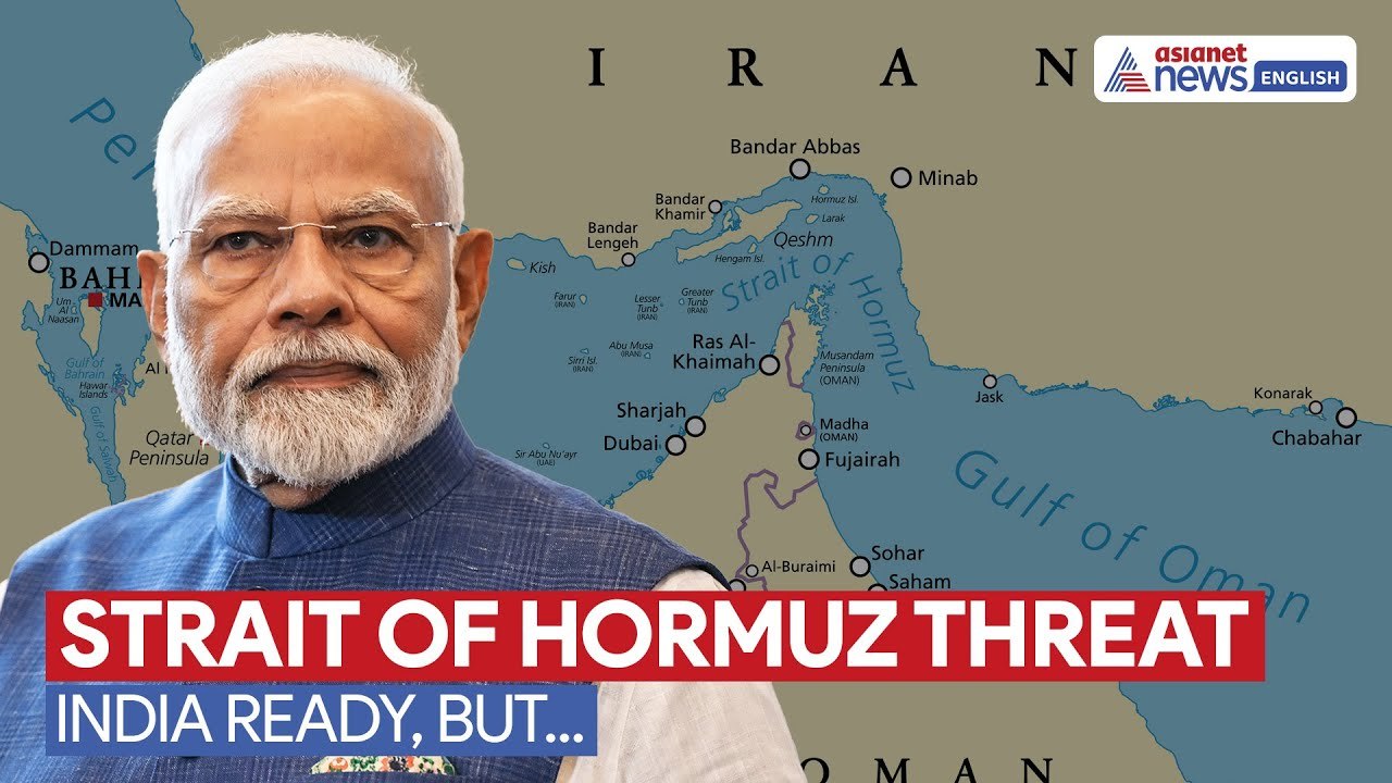 Strait of Hormuz Tension Rises | India Says 'We're Ready'